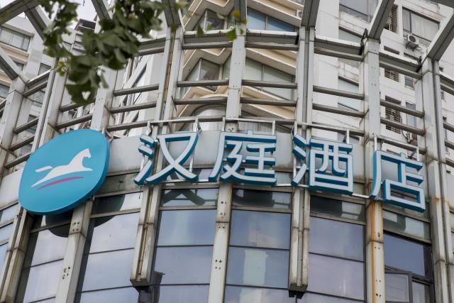 月薪2万，无法承担汉庭如家的住宿费