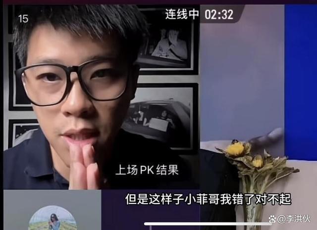 汪小菲圆张兰梦，狗仔葛斯齐低头道歉，自曝手握大S黑料