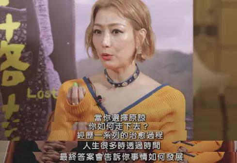 无缘内地上映，但让她一片封神！