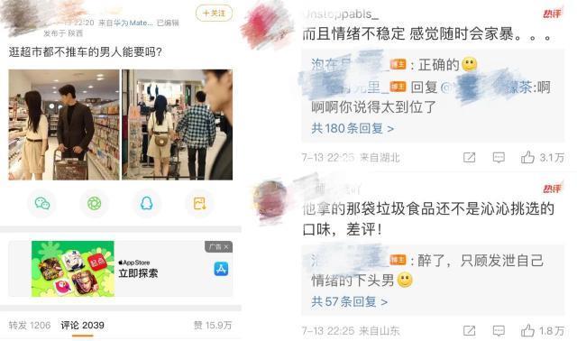 你永远叫不醒一个装睡的95花