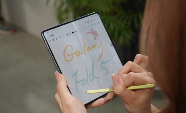 三星国内发布会价格汇总：起价1799元，可免费升级至Z Flip5