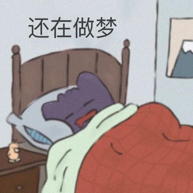 BP最新承认恋情的居然是她？