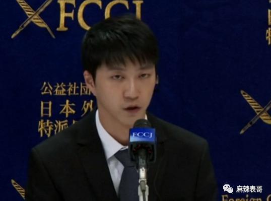 这对夫妻也开始扯头花了？