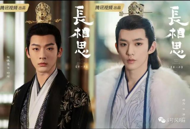 从戏里比到戏外，到底谁能赢？