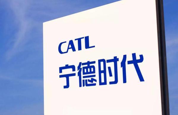 宁德时代对中创新航的起诉结果出乎意料？两件涉诉专利全部被认定无效。