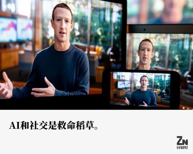 华为发布了全新版本的HarmonyOS 4，带来了全新的方舟引擎，使系统的流畅性提升了20%。