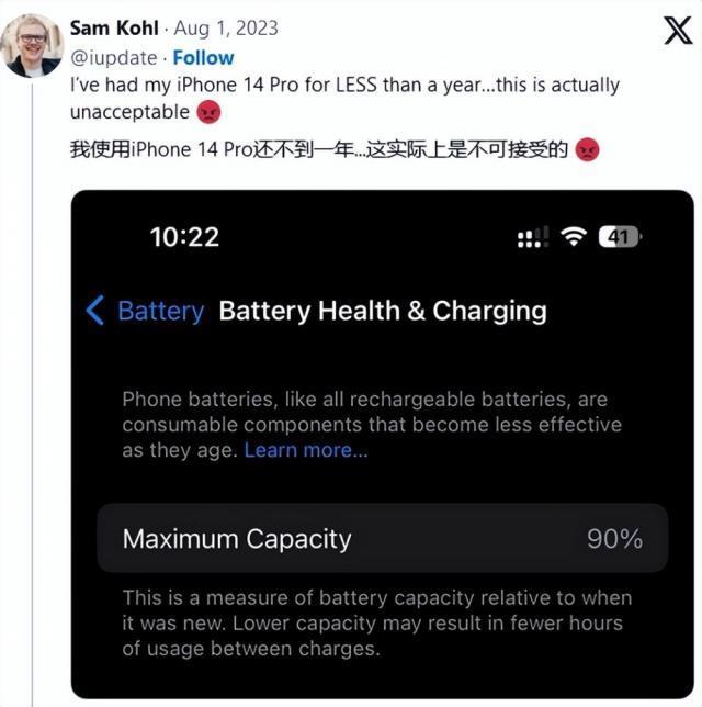 华为日前正式发布了新一代近距离无线连接技术“星闪（NearLink）”。