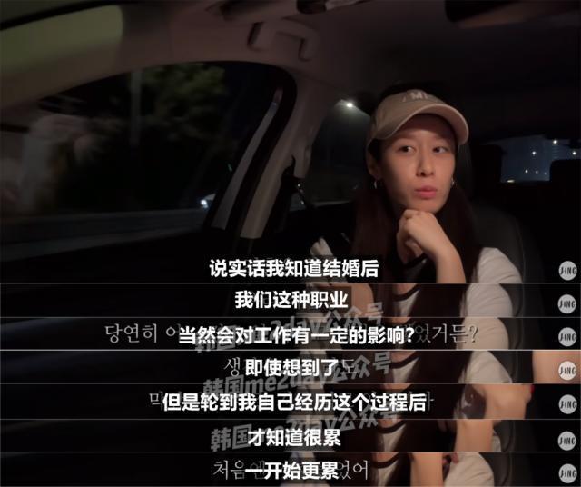 结婚不到一年，她就有了苦恼