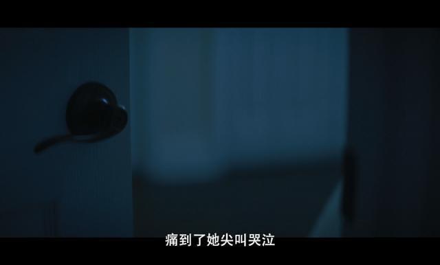 悲哀，谁来救救她