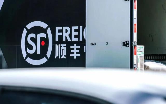 顺丰接手东方甄选任务