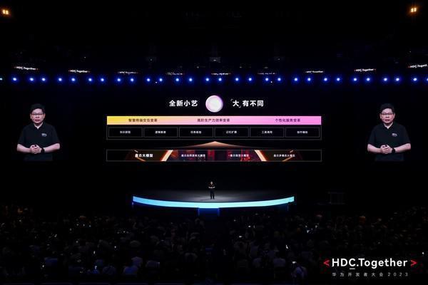盘古大模型得到华为小艺的支持！华为小艺展现全新功能，除了会听和看，还能说话。
