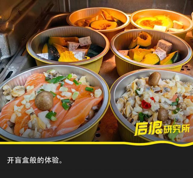年轻人因为无法承受外卖费用开始尝试制作「预制菜」，每周只需一次做饭