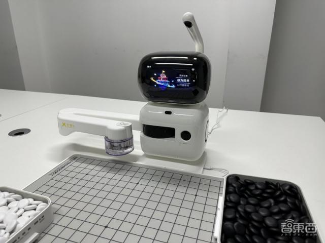 AI机器人在家教我围棋，让我越来越着迷