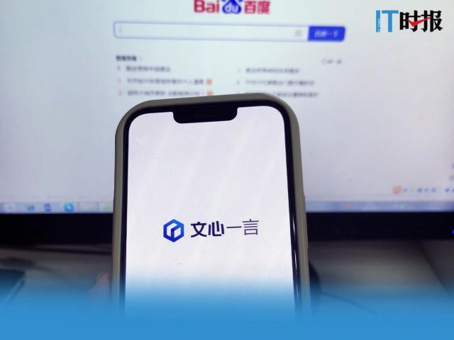试用了一下心灵鸡汤App，文案、PPT、脚本等都能帮你搞定，只是…