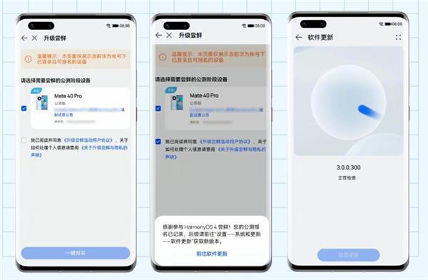 韦伯望远镜揭示环状星云绝美细节