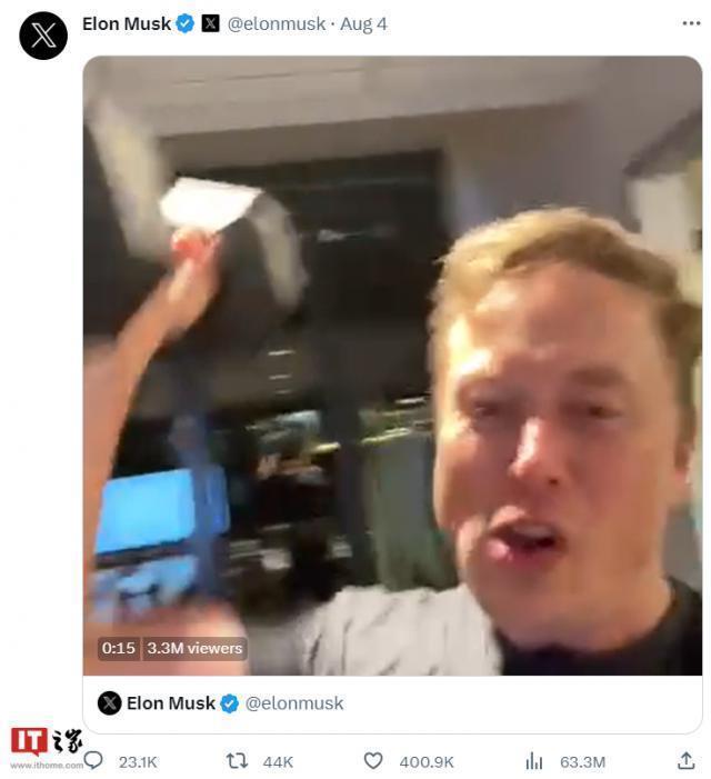 张勇突然发动了一次激进行动