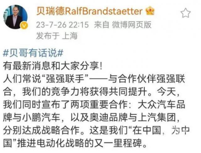 李嘉诚以30%的折扣力度出售房产，使房价回到7年前的水平