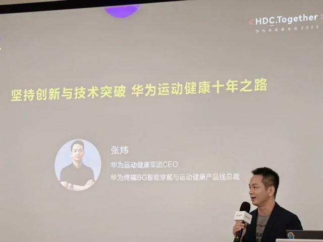 即时零售的牌桌仅能容纳三人