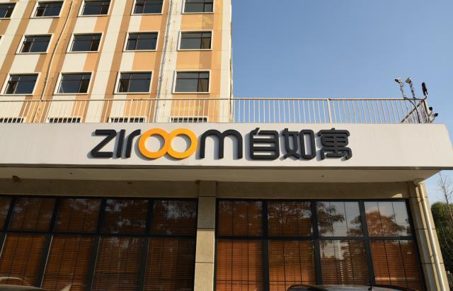 自如、魔方公寓发布频繁，长租公寓的盈利形势是否改观？