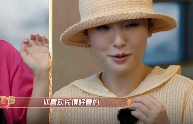 离婚一年，吴倩疑夸前夫长得帅，感叹在家带娃不工作会被嫌弃