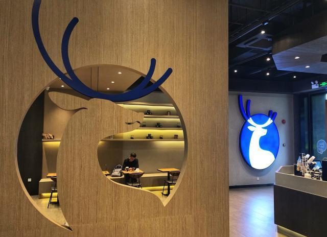 瑞幸崛起，追赶星巴克登顶巅峰？