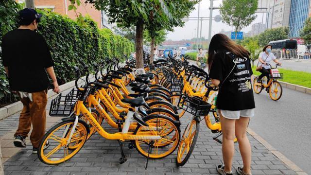 最近共享经济开始默默调涨价格了