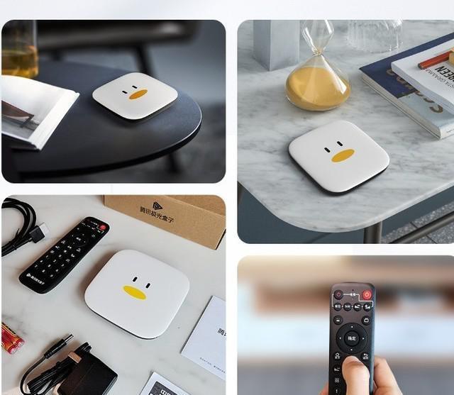 63元让老电视焕发新生命，节省购买新电视的花费