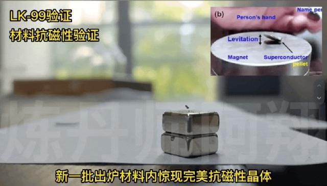 汉王手写签批智能终端设备适配华为鸿蒙操作系统