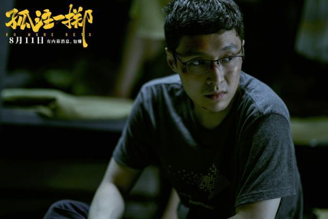 《孤注一掷》预售票房破亿！能成暑期档黑马吗？