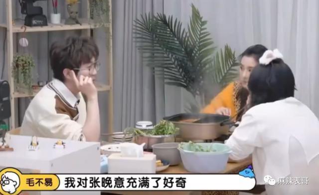 黑历史一扒，还神秘吗？