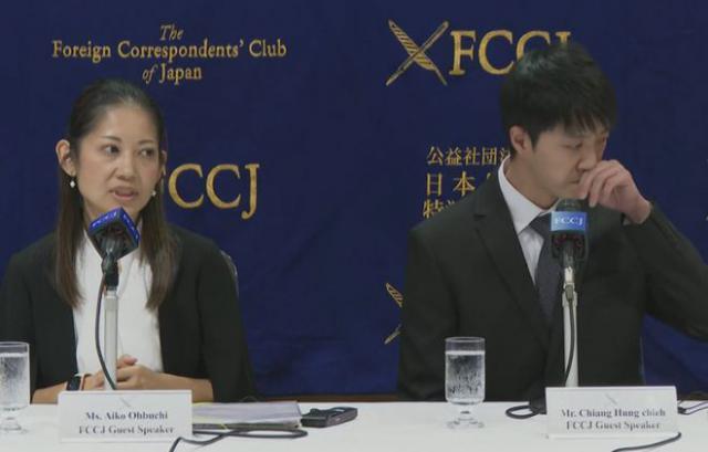 法院强制执行后，福原爱表情憔悴现身鞠躬致歉，祈求一切平安