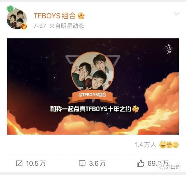 刚出的新瓜，真的让人无比震惊啊……