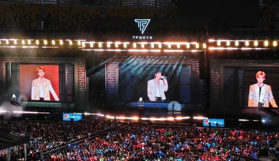 西安：TFBOYS演唱会带动4.16亿旅游收入