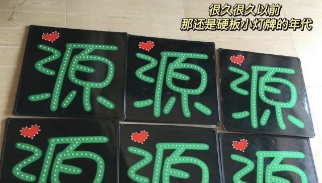 一夜爆红的宿命，是告别？