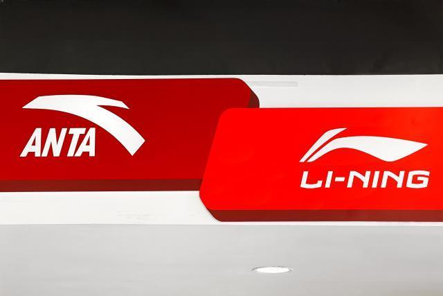 安踏和李宁竞相开拓“女性市场”