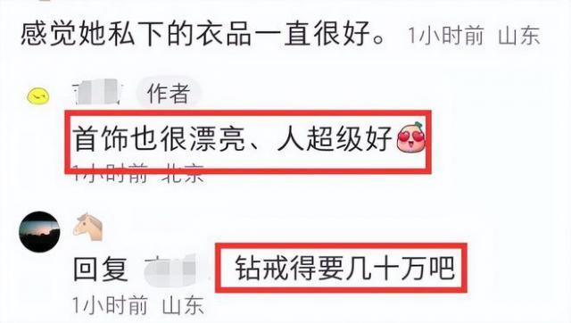 章子怡风波后露面下巴长到变形，踩10cm恨天高险站不稳