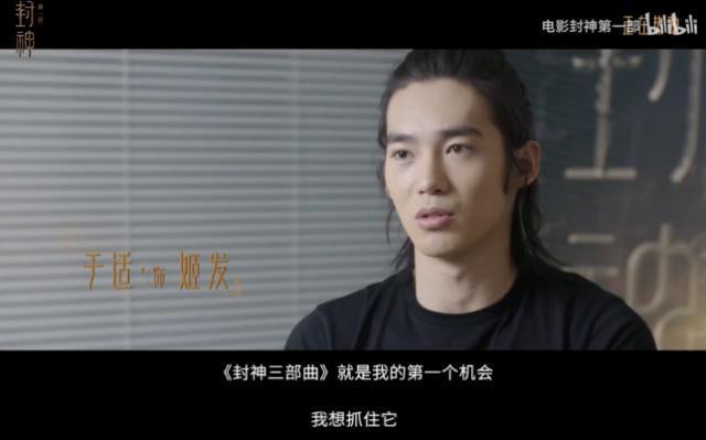 这下好了，流量明星要完蛋了！