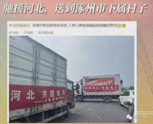 看多了特权咖，内娱能不能多来点这样接地气的明星啊？