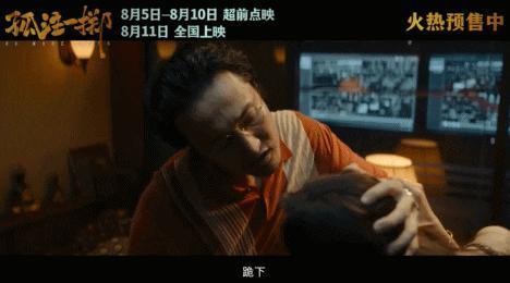 这到底是反诈还是宣诈？