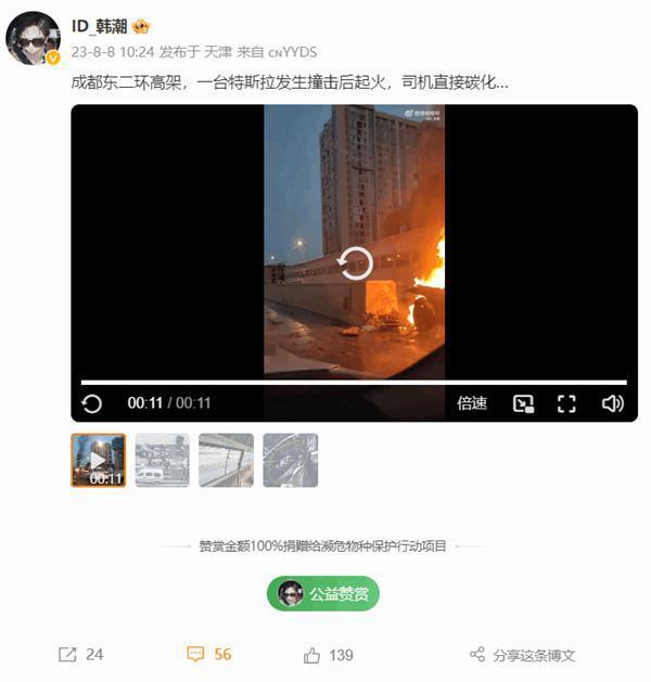 联想小新 Pro 2023笔记本升级至i9处理器，内存扩充至32GB，现已开始销售，首发价为6799元。