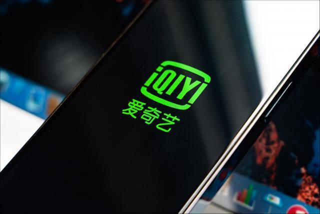 揭开了爱奇艺的版权问题，短剧“盗窃”备受关注