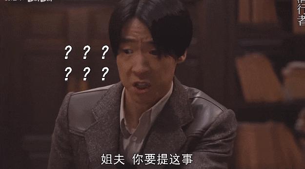 谁告诉我，这3分钟到底删了啥？