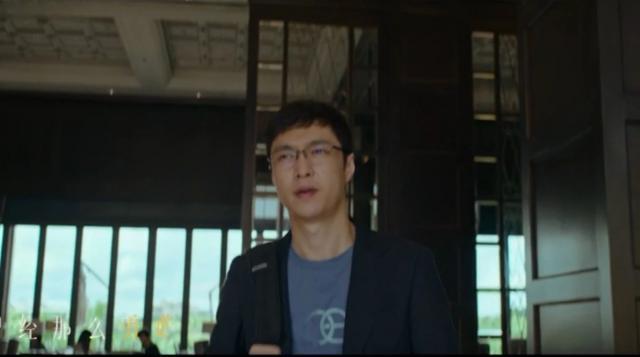 深度解读《孤注一掷》：为何张艺兴饰演的潘生会被骗？