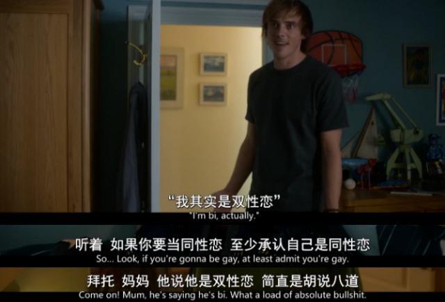 他们官宣出柜，终于没人举报了？