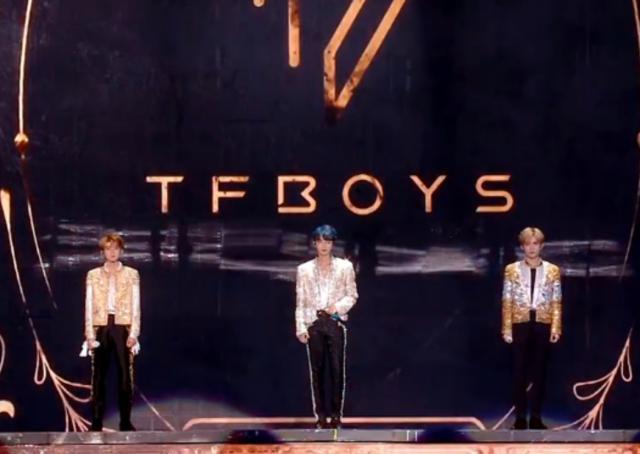 TFBOYS合体开唱之后，解散传闻又碎了