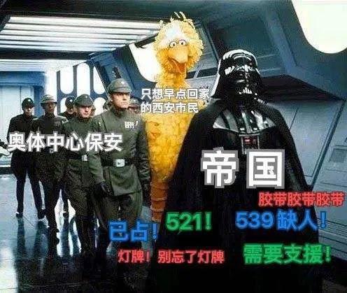 看不懂帝国战争，但大为震撼