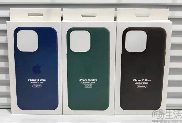 苹果 iOS 17 更新：电话应用界面调整，挂断按钮迁至右下角