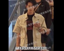 刚红就被曝恋爱了？网友还对他格外宽容？