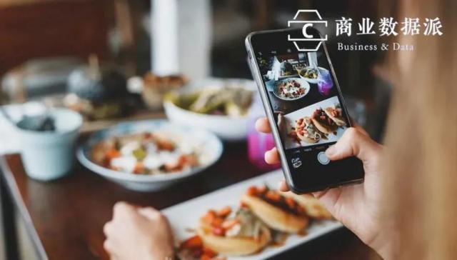 种草中产阶级的小红书——成为“普通人”的种草指南