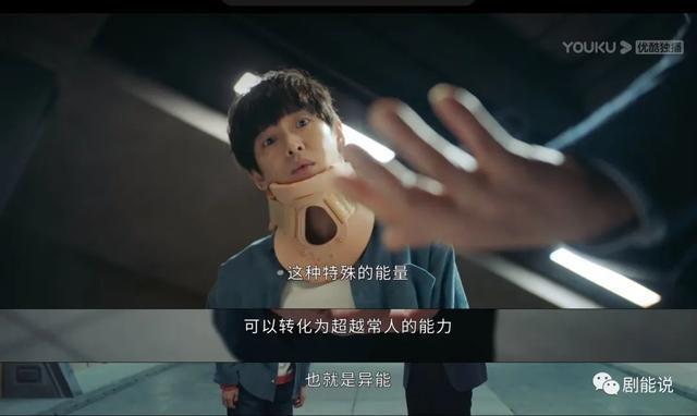 粉丝这么多，怎么也敢惹？